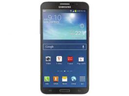 Samsung GALAXY ROUND: pierwszy na rynku smartfon z wklęsłym ekranem 